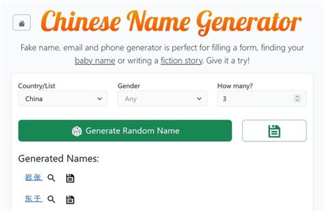chinese nickname generator|Get your name in Chinese. Chinese Name Converter and Generator .
